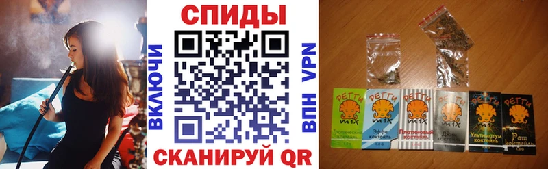 БУТИРАТ вода  купить  цена  Елабуга 