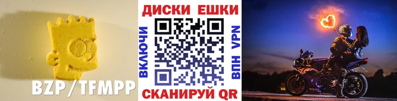 ЭКСТАЗИ VHQ  ссылка на мегу   Елабуга  даркнет сайт 