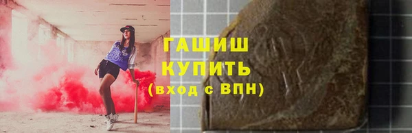 каннабис Алзамай