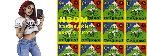 MDMA Premium VHQ Алексин