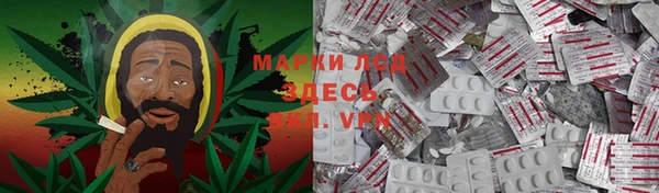 COCAINE Алексеевка
